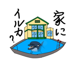 uichannel3 sticker #10130600