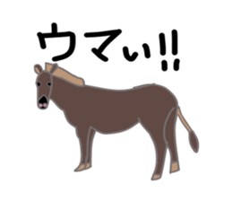 uichannel3 sticker #10130601