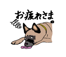 uichannel3 sticker #10130602