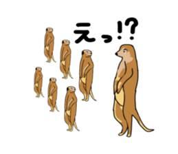 uichannel3 sticker #10130603