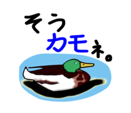 uichannel3 sticker #10130606