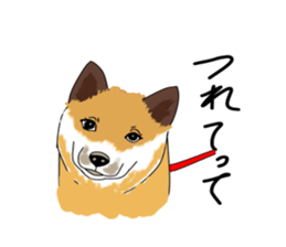 uichannel3 sticker #10130608