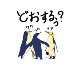 uichannel3 sticker #10130609