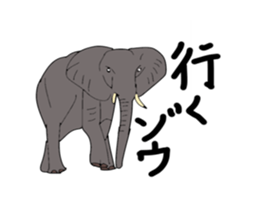 uichannel3 sticker #10130610