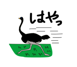 uichannel3 sticker #10130611