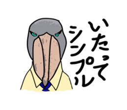 uichannel3 sticker #10130613