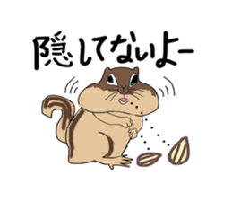 uichannel3 sticker #10130615