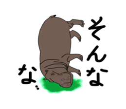 uichannel3 sticker #10130617