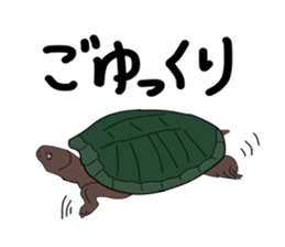 uichannel3 sticker #10130618