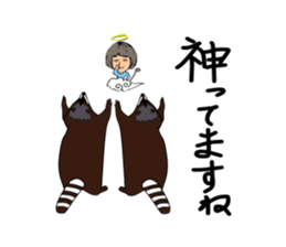 uichannel3 sticker #10130620