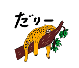 uichannel3 sticker #10130622