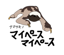 uichannel3 sticker #10130625