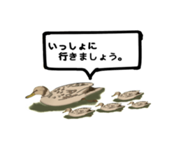 uichannel3 sticker #10130626