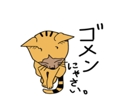 uichannel3 sticker #10130631