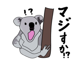 uichannel3 sticker #10130632