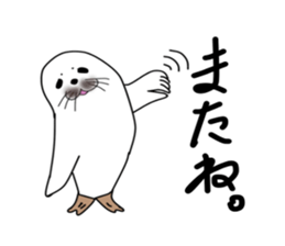 uichannel3 sticker #10130633