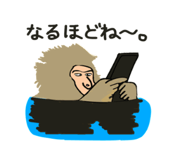 uichannel3 sticker #10130634