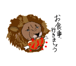 uichannel3 sticker #10130635