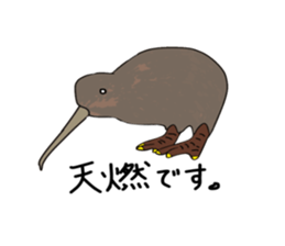 uichannel3 sticker #10130637