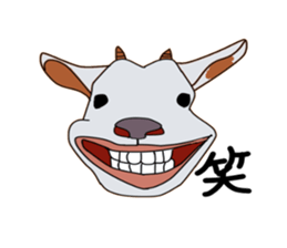 uichannel3 sticker #10130638