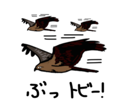 uichannel3 sticker #10130639