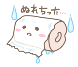 Feelings of toilet paper sticker #10130655