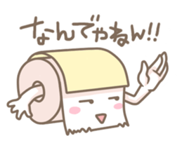 Feelings of toilet paper sticker #10130668