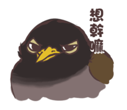 Proud Starling sticker #10130702