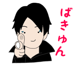 Angel, sometimes Devil sticker #10130820