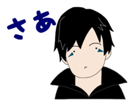 Angel, sometimes Devil sticker #10130827