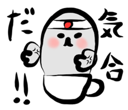 cup AZARASHI sticker #10130850