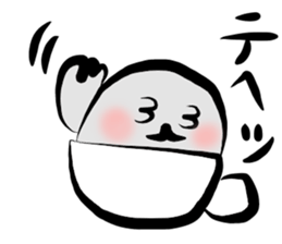 cup AZARASHI sticker #10130851