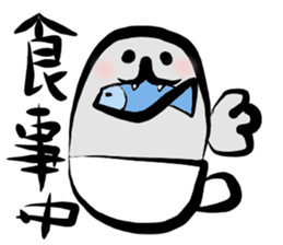 cup AZARASHI sticker #10130852