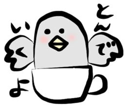 cup AZARASHI sticker #10130873