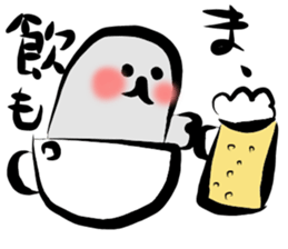 cup AZARASHI sticker #10130874