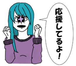 CYCLOPS GIRL 2 sticker #10130960