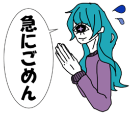 CYCLOPS GIRL 2 sticker #10130966