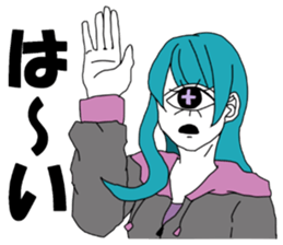 CYCLOPS GIRL 2 sticker #10130967