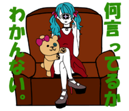 CYCLOPS GIRL 2 sticker #10130970