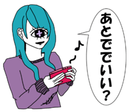 CYCLOPS GIRL 2 sticker #10130980