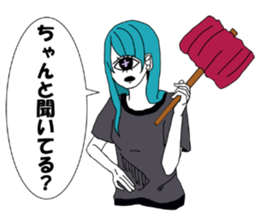 CYCLOPS GIRL 2 sticker #10130985