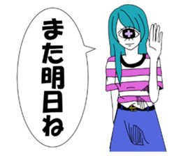 CYCLOPS GIRL 2 sticker #10130990