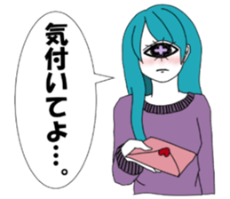 CYCLOPS GIRL 2 sticker #10130993