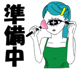 CYCLOPS GIRL 2 sticker #10130996