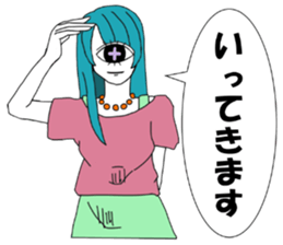 CYCLOPS GIRL 2 sticker #10130999