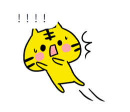 Balloon of the tiger sticker #10131171