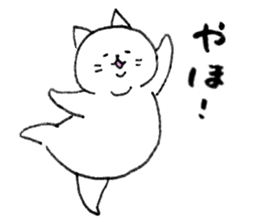 Fat cats, SHIRO and HACHIWARE. sticker #10131201