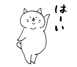 Fat cats, SHIRO and HACHIWARE. sticker #10131202