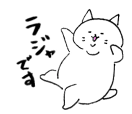 Fat cats, SHIRO and HACHIWARE. sticker #10131203