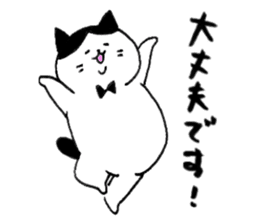 Fat cats, SHIRO and HACHIWARE. sticker #10131205